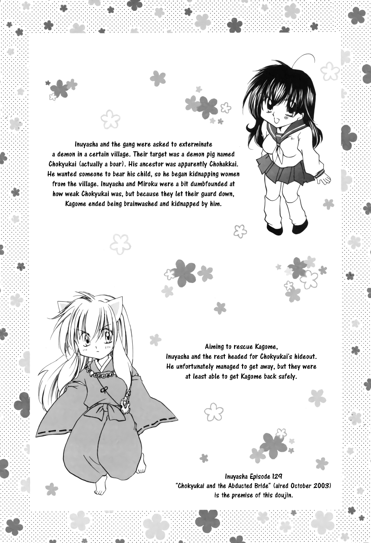 Hana To Ringo | Flowers and apple page 2 full