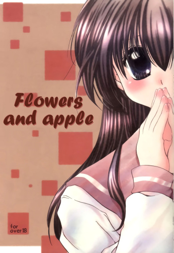 (C65) [Sakurakan (Seriou Sakura)] Hana To Ringo | Flowers and apple (Inuyasha) [English] [EHCove + Hennojin] cover