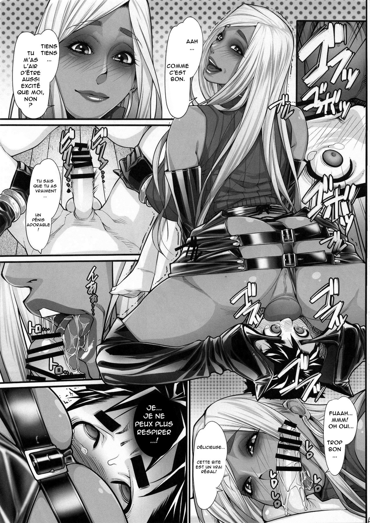 NH no Otouto 2 page 12 full