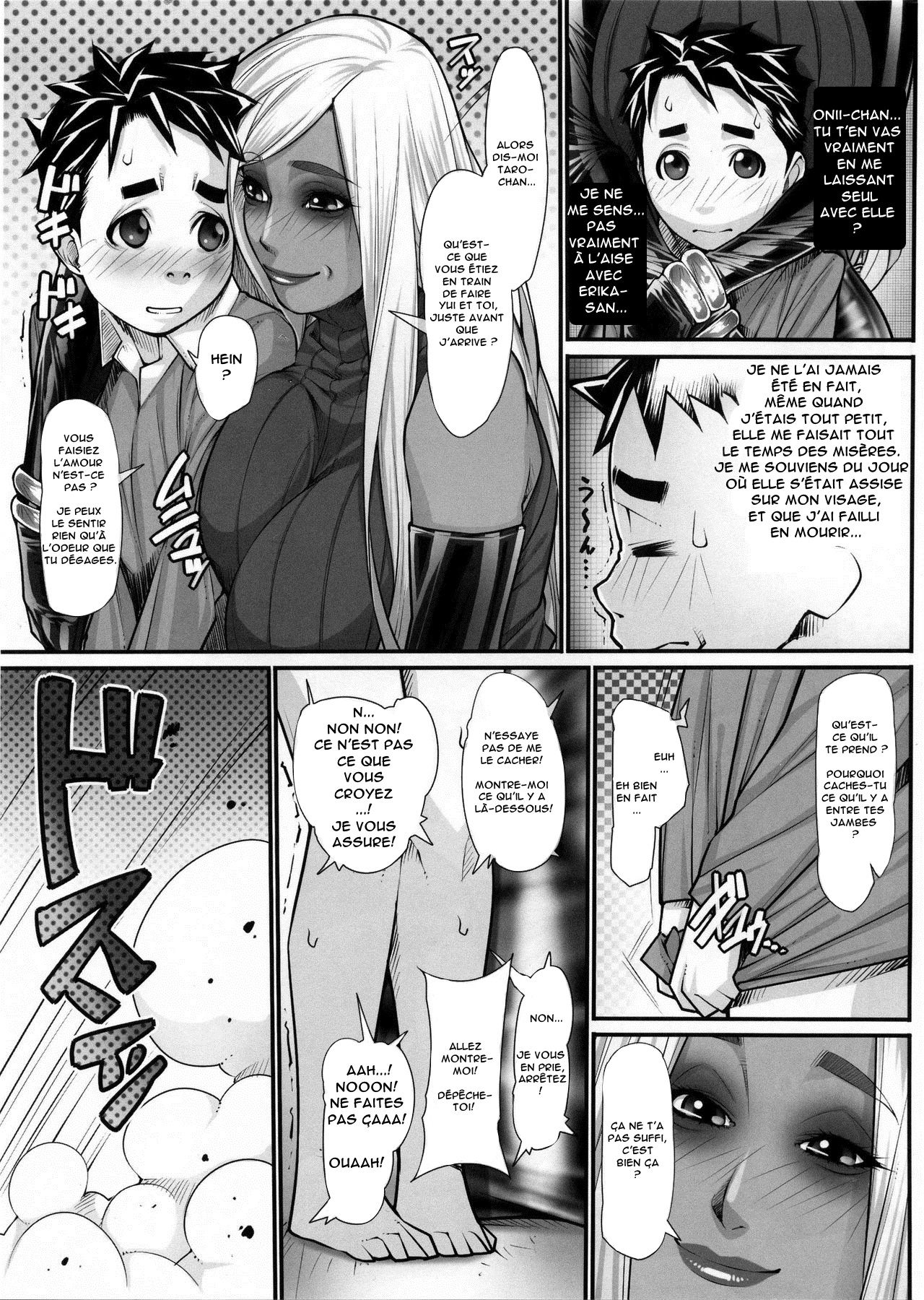 NH no Otouto 2 page 6 full