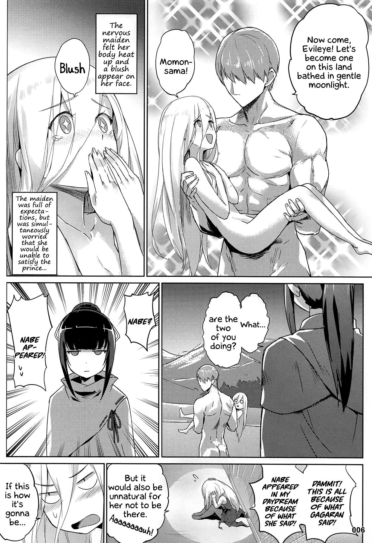 Evileye no Mousou Sex | Evileye's Daydream Sex page 7 full