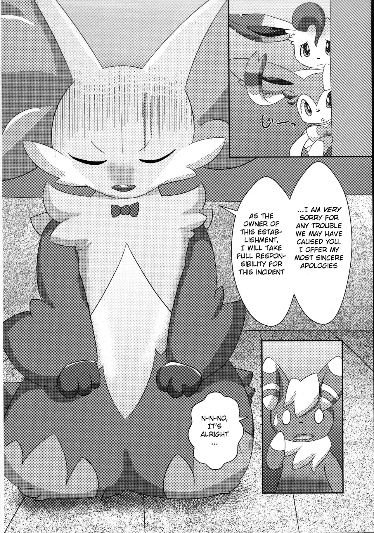 Le Secret Cafe page 10 full