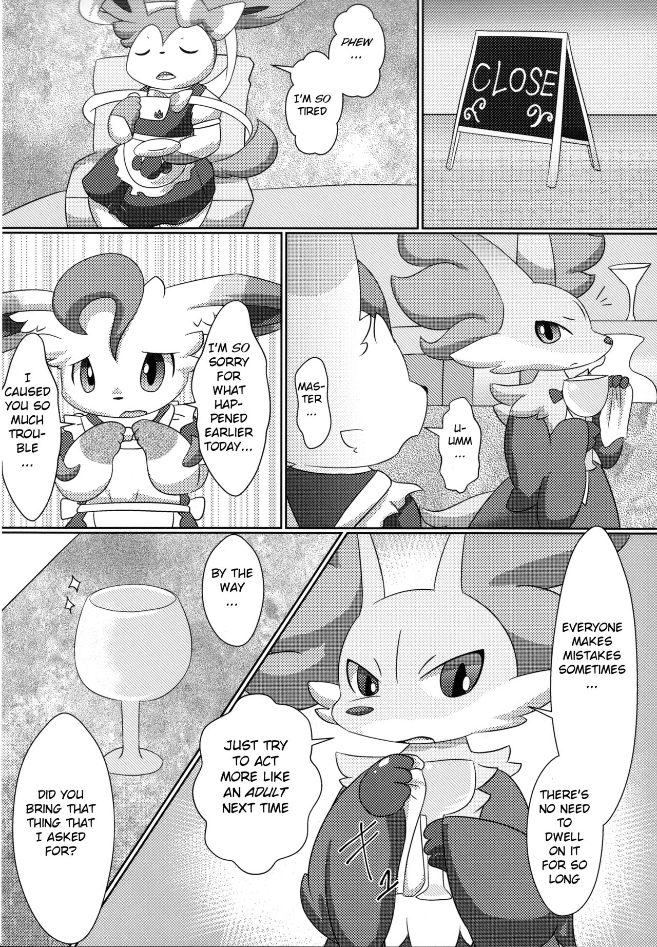 Le Secret Cafe page 12 full