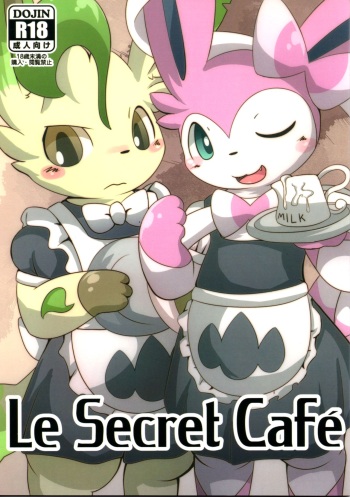 (Kansai! Kemoket 3) [TUMBLE WEED (Itameshi)] Le Secret Cafe (Pokémon) [English] [BSN] cover
