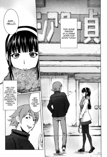 [Kon-Kit] Pink Screen 1-2 [English][Decensored] cover