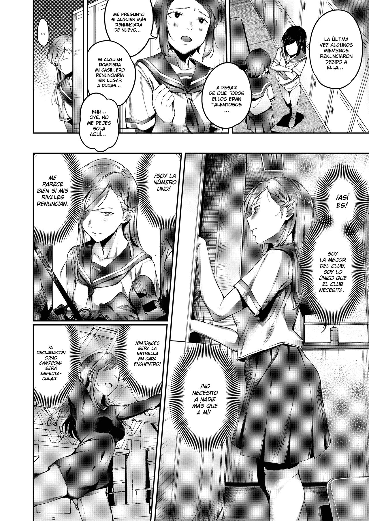 Inga Ouhou | Lewd Retribution page 2 full