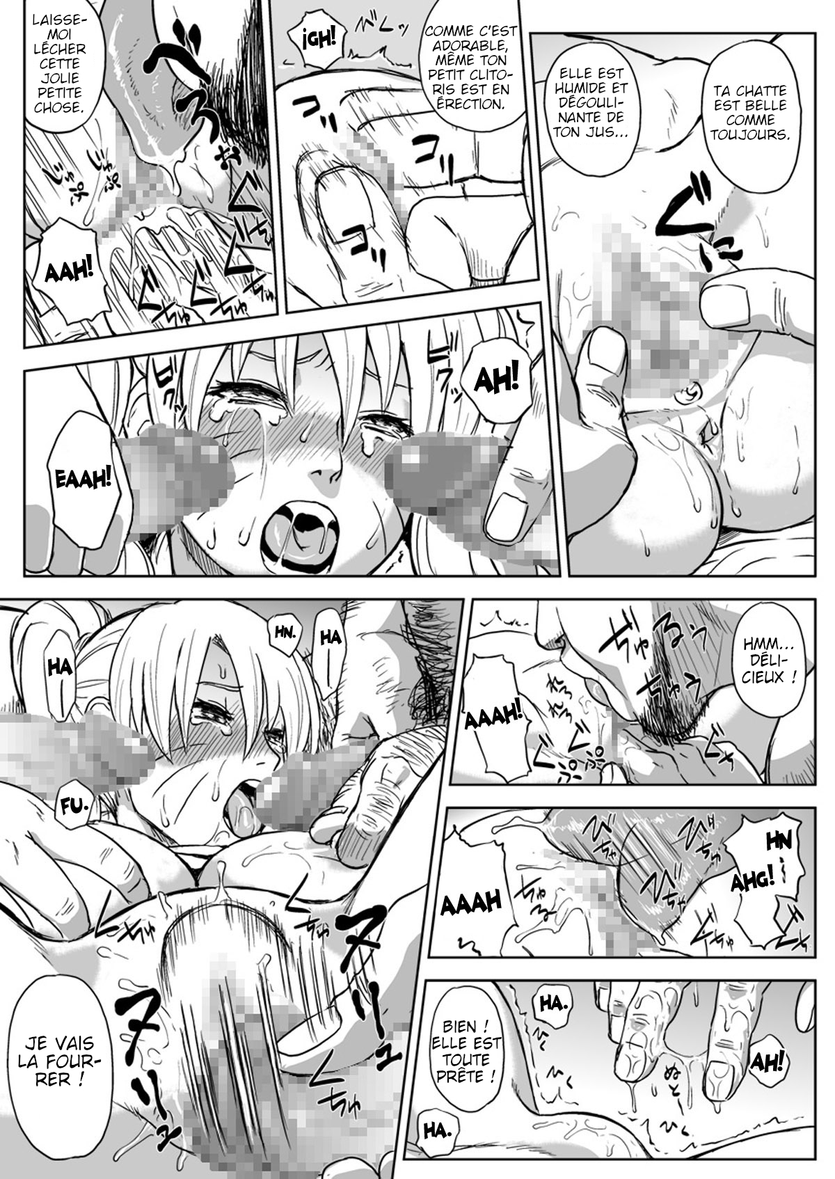 Ninja Izonshou Vol. 7 | Ninja Dependence Vol. 7 page 12 full
