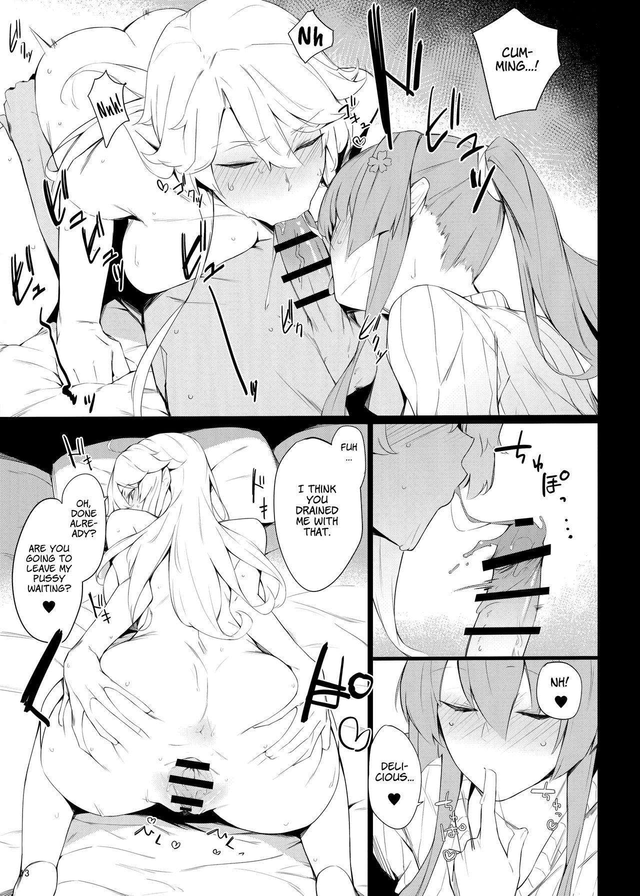 BLEND page 12 full