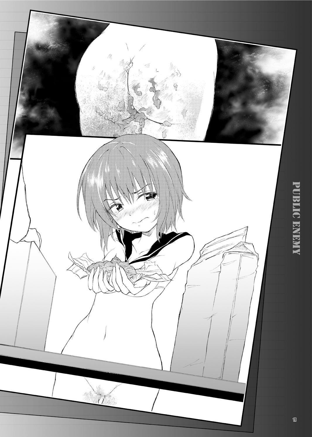 Public Enemy page 12 full