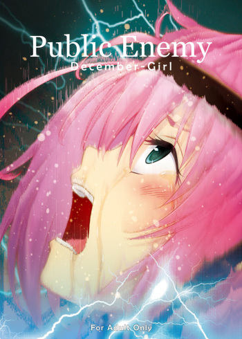 [December-Girl (Juunigatsu Shoujo)] Public Enemy [Digital] cover