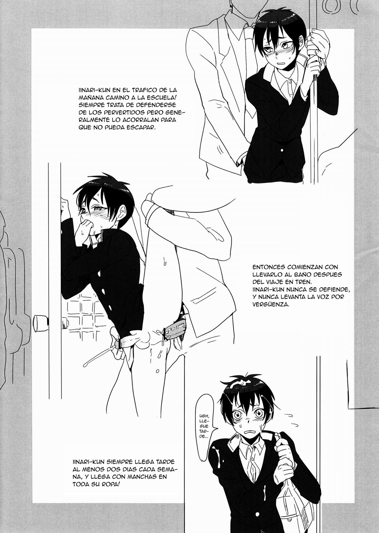 Iinari-kun page 12 full