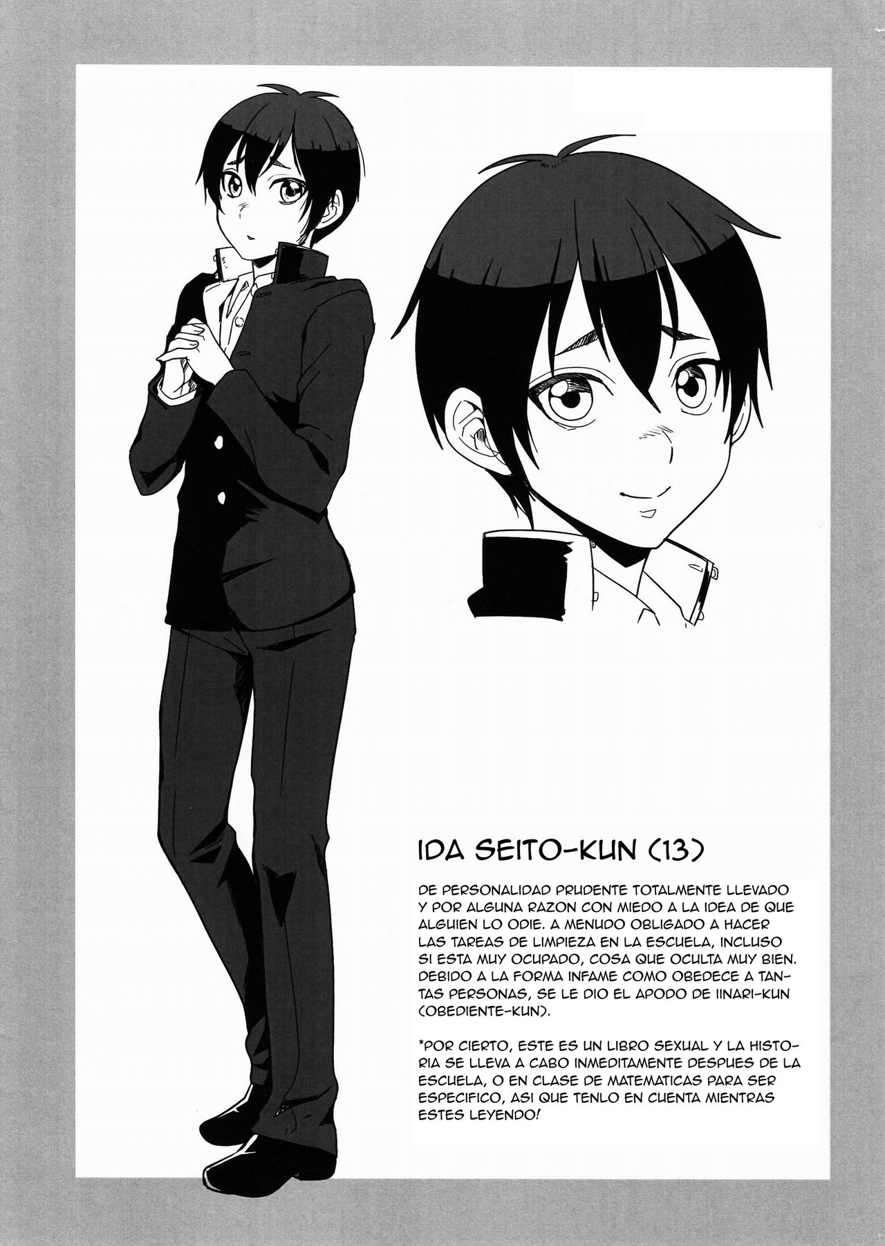 Iinari-kun page 2 full