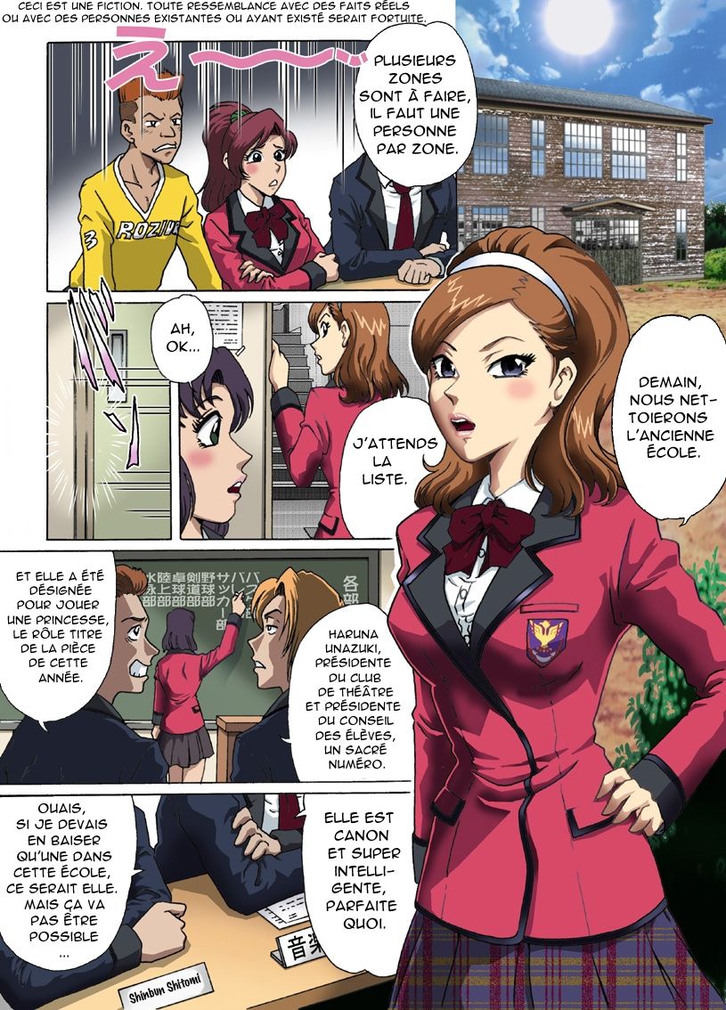 Toraware no Seito Kaichou page 1 full