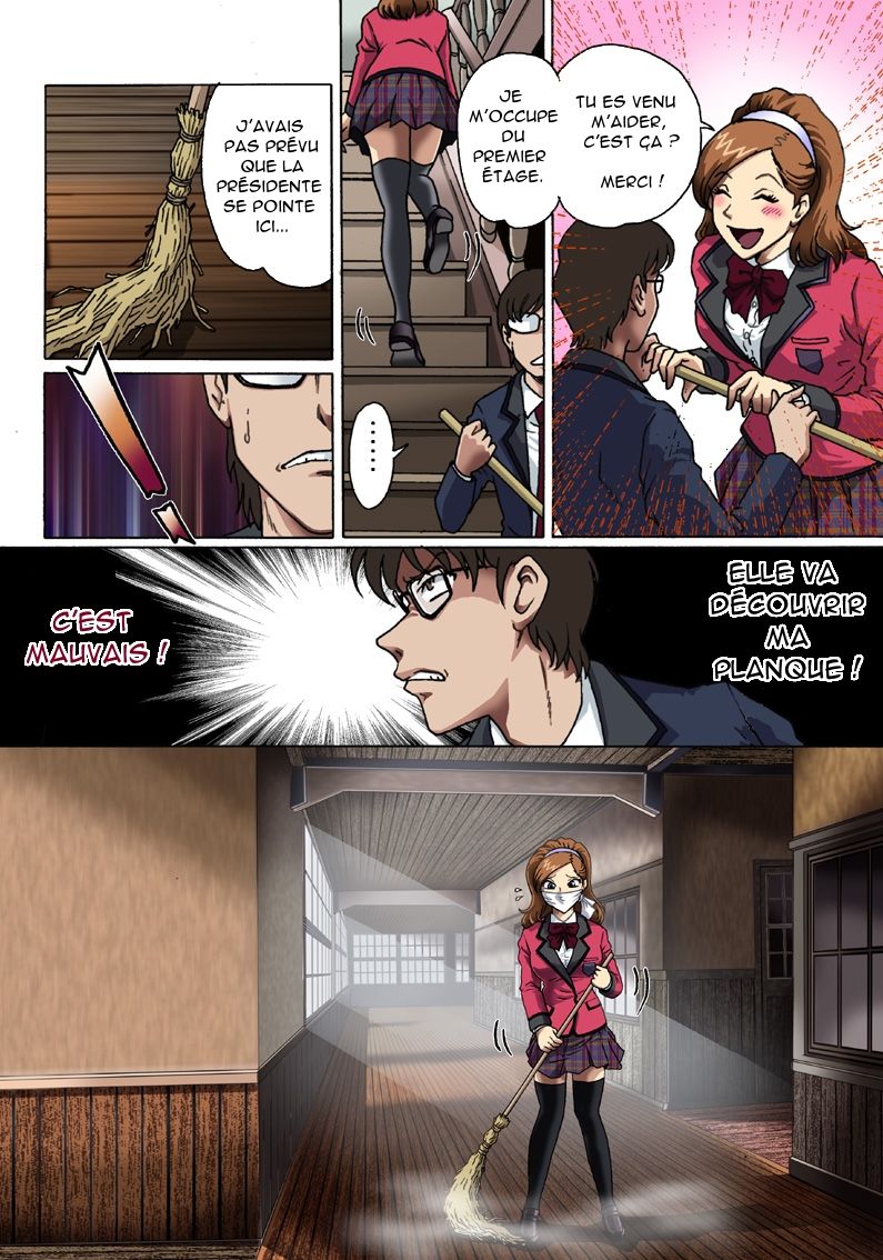 Toraware no Seito Kaichou page 4 full