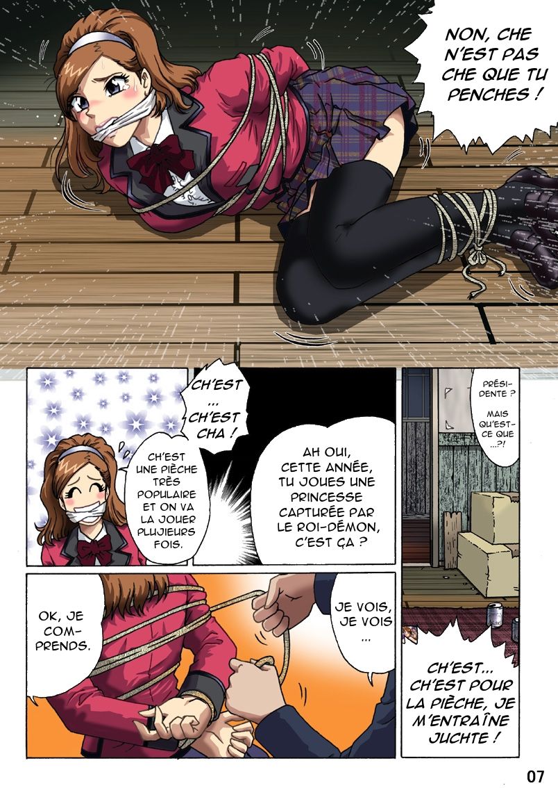 Toraware no Seito Kaichou page 7 full