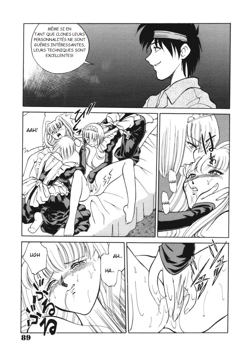 Toki no Nagare no Hate ni | End of Flow of Time page 11 full