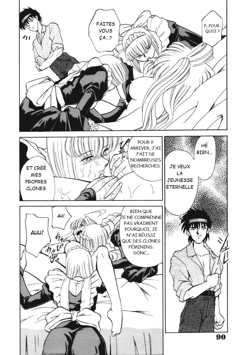 Toki no Nagare no Hate ni | End of Flow of Time page 12 full
