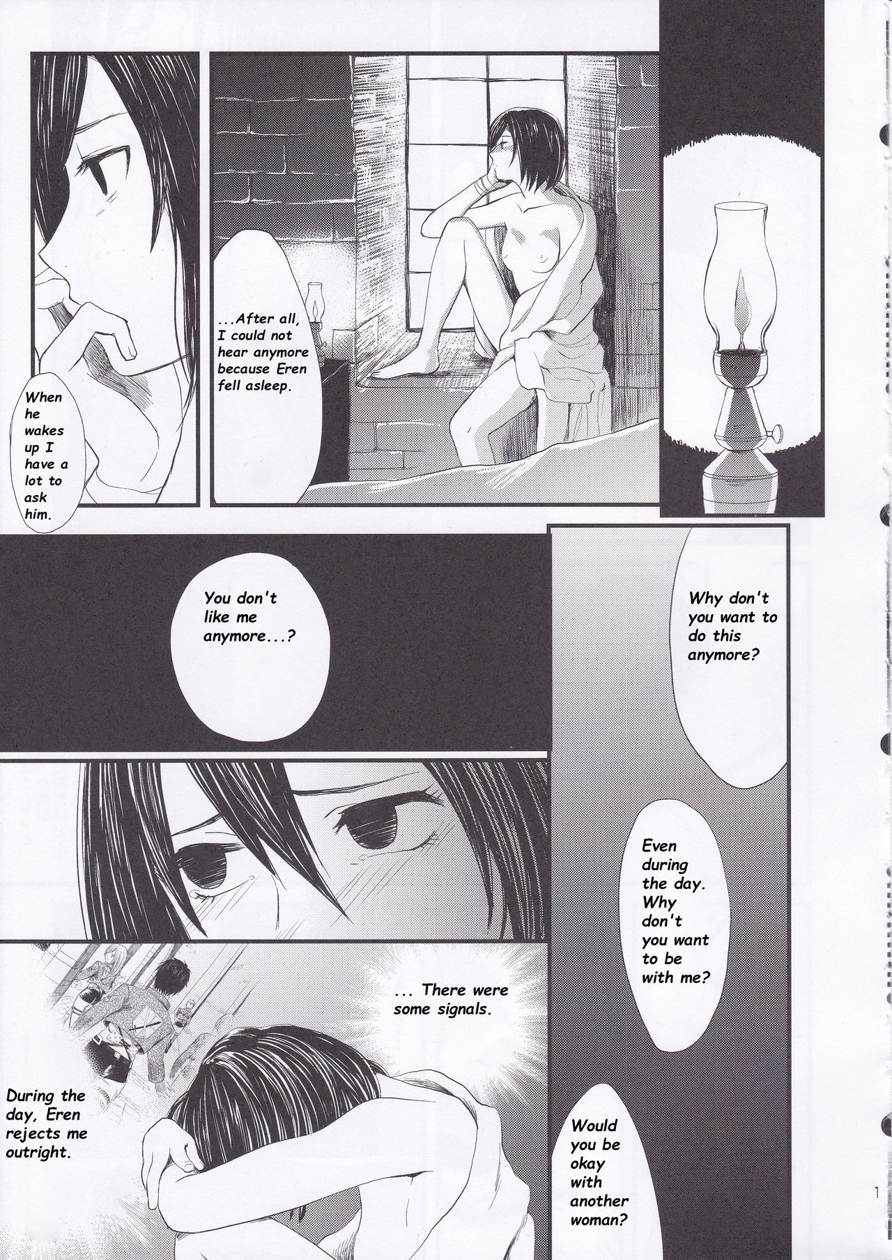Ai no Romance Zenpen page 11 full