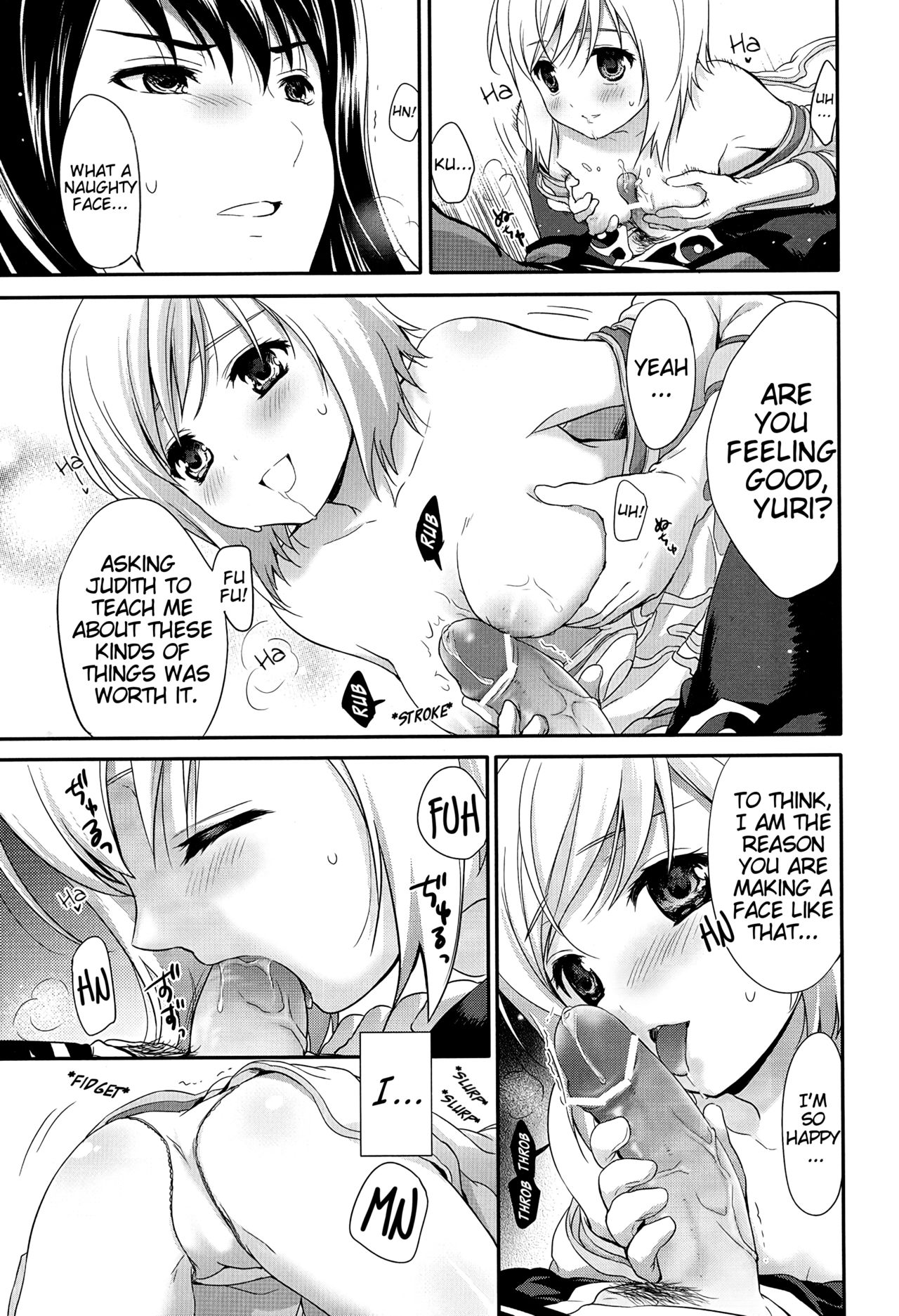 Yareba Dekiru Onnanoko desu? | Can this girl do it if she goes for it? page 11 full