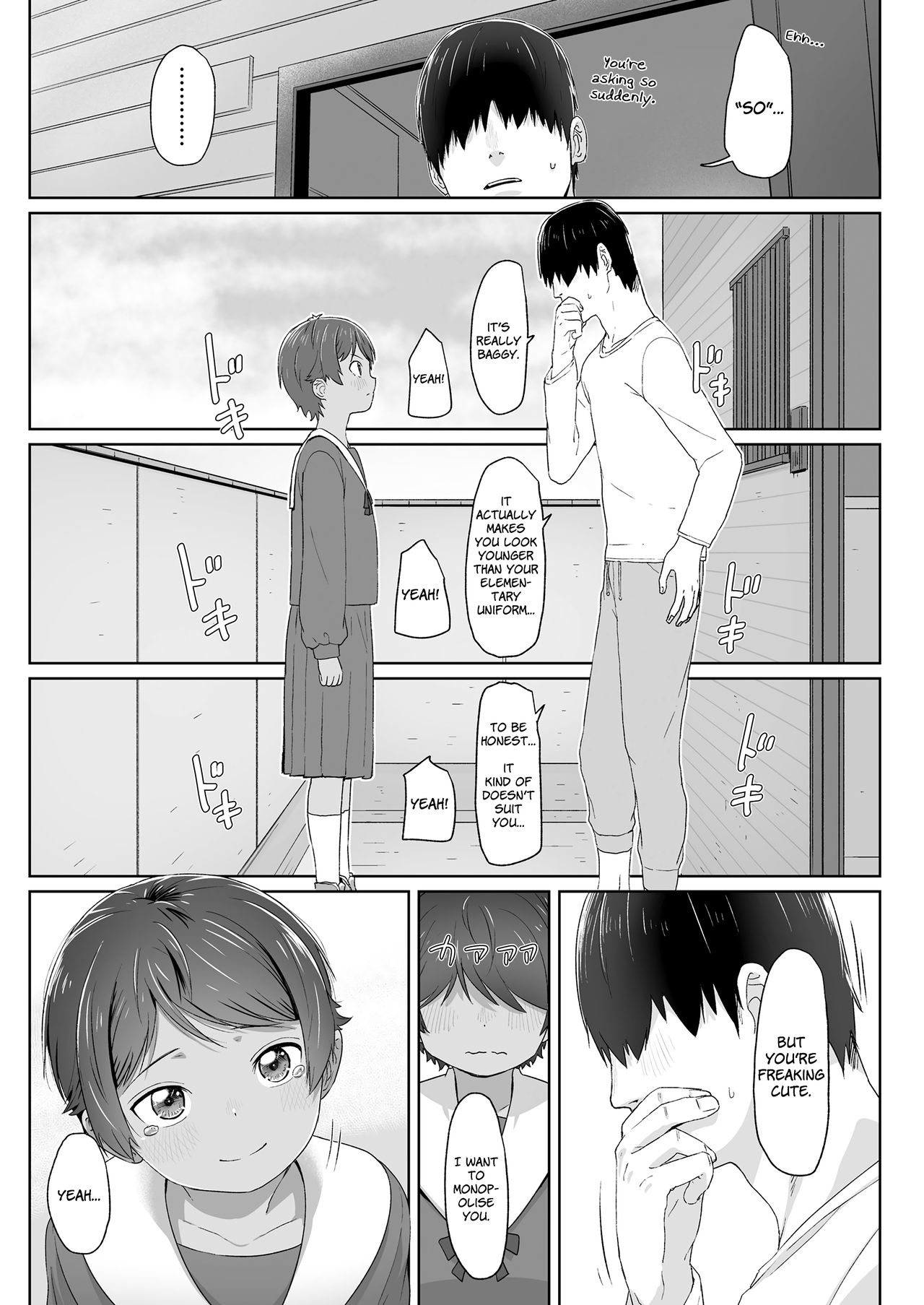 Sotsugyou to Seifuku to Boyish | Graduation & Uniform & Boyish page 11 full
