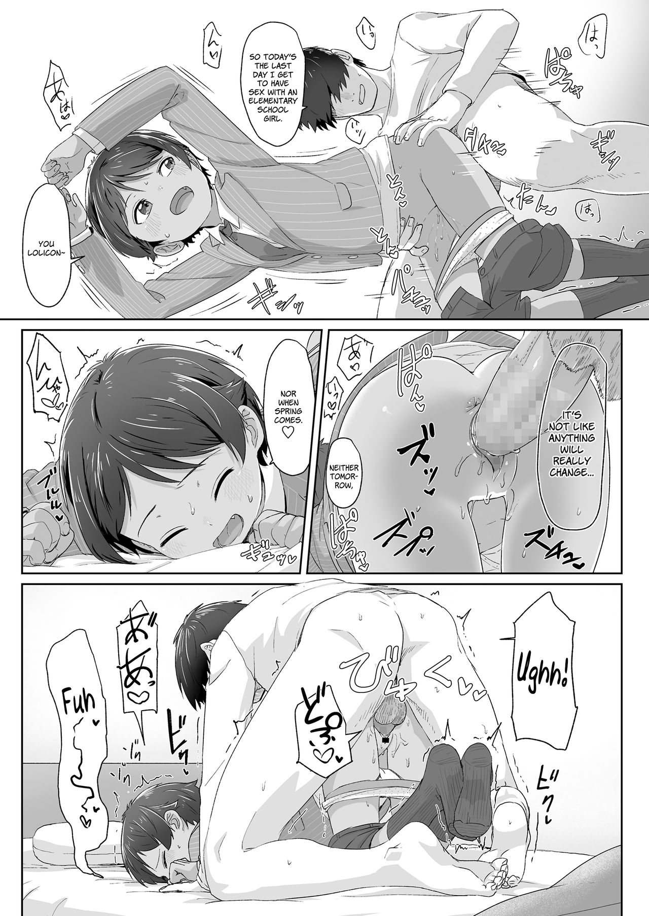 Sotsugyou to Seifuku to Boyish | Graduation & Uniform & Boyish page 3 full