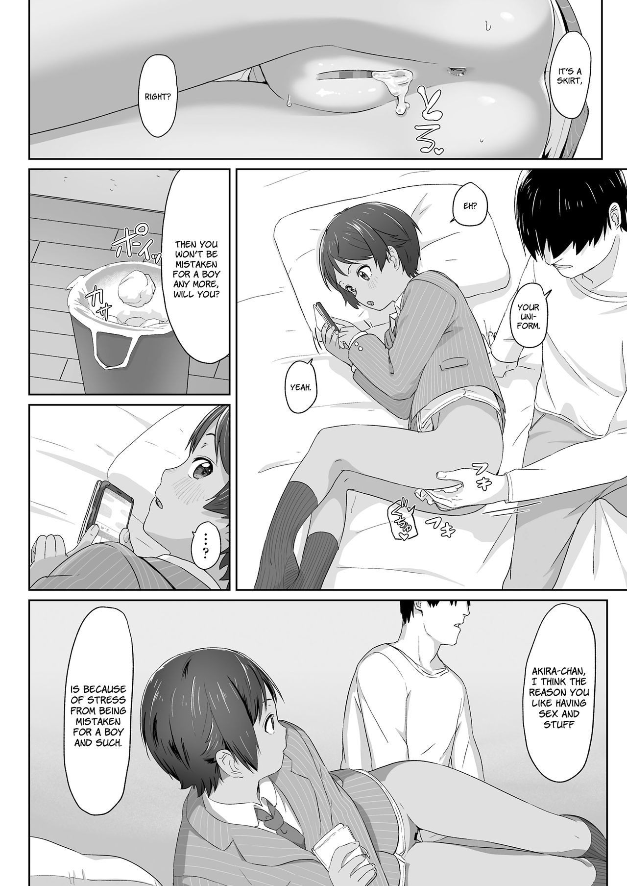 Sotsugyou to Seifuku to Boyish | Graduation & Uniform & Boyish page 4 full