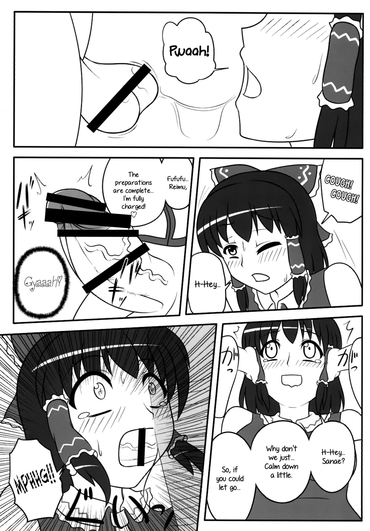 Futanari Sanae-san 2 page 11 full