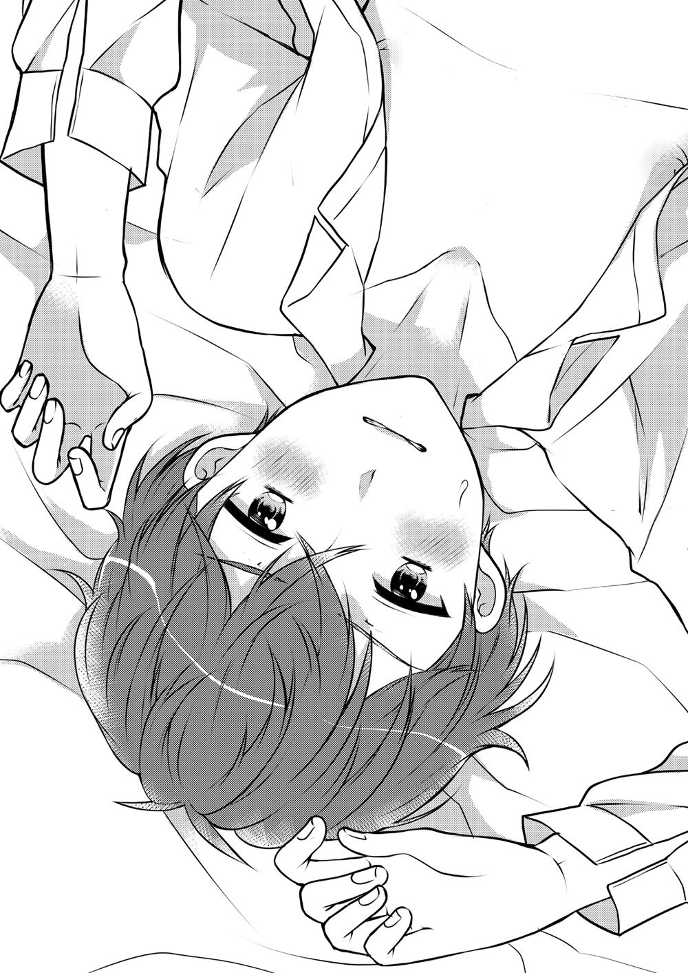 Oyasumi Sono Mae ni | 잠들기 전에 page 2 full