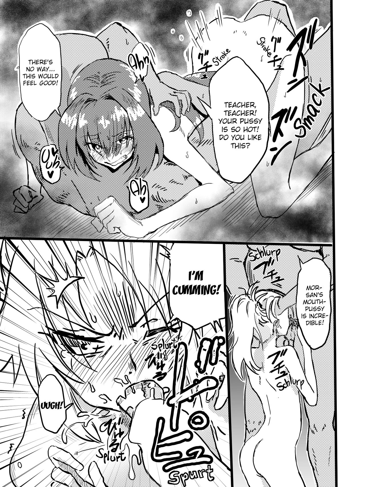 Tousouchuu in Chaldea  | Running away in Chaldea page 11 full
