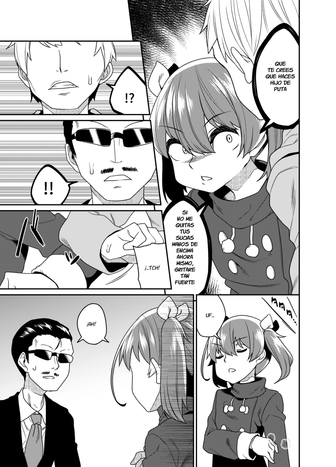 Aniki to Enko 2 page 7 full