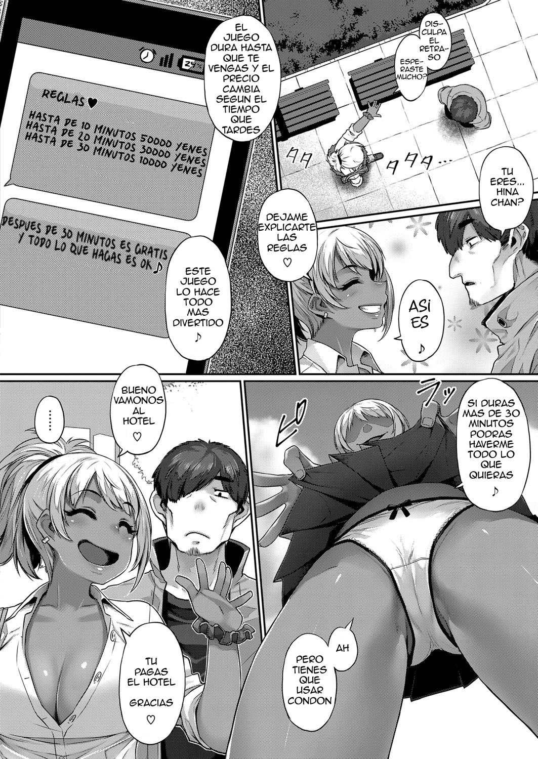 Hina Asobi | El Juego de Hina page 4 full