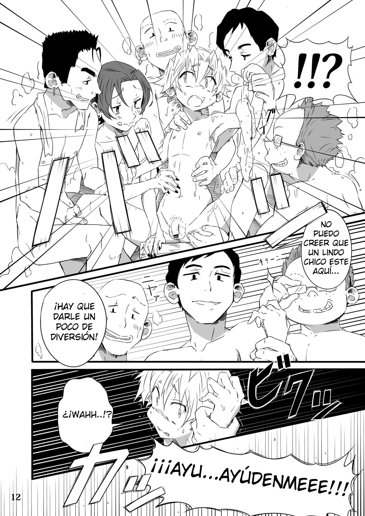School Boys Sentou Hen | El libro de la casa de baños page 12 full