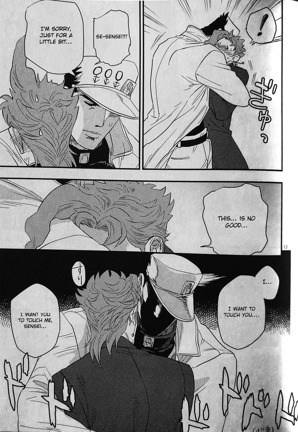 28×17,17×28 page 11 full