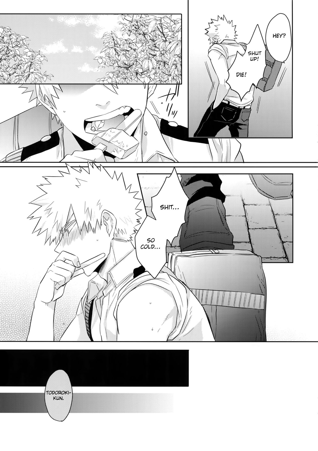Natsu no Omoide Sorekara Mirai page 12 full
