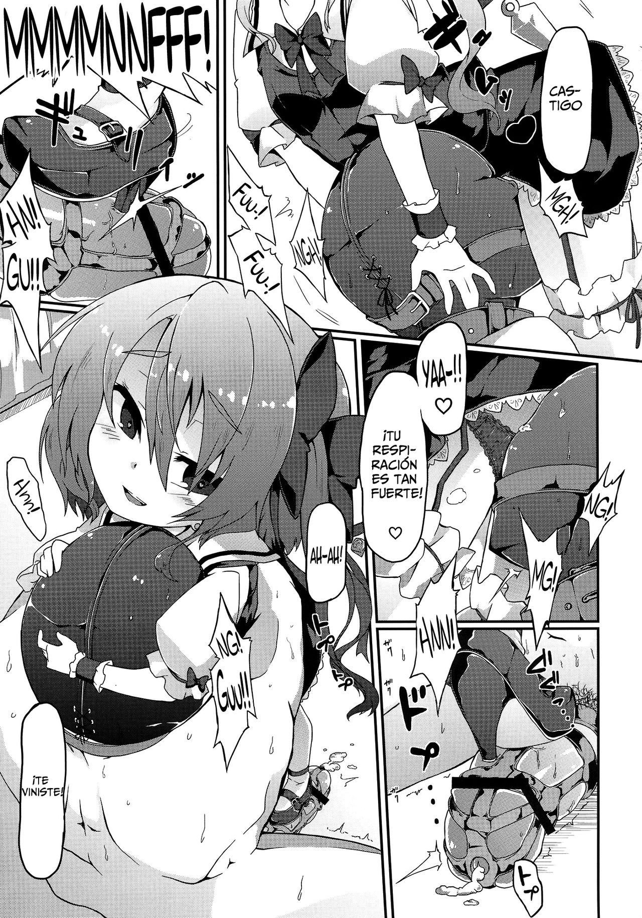 Flan-chan S: Sadistic Scarlet Style page 12 full