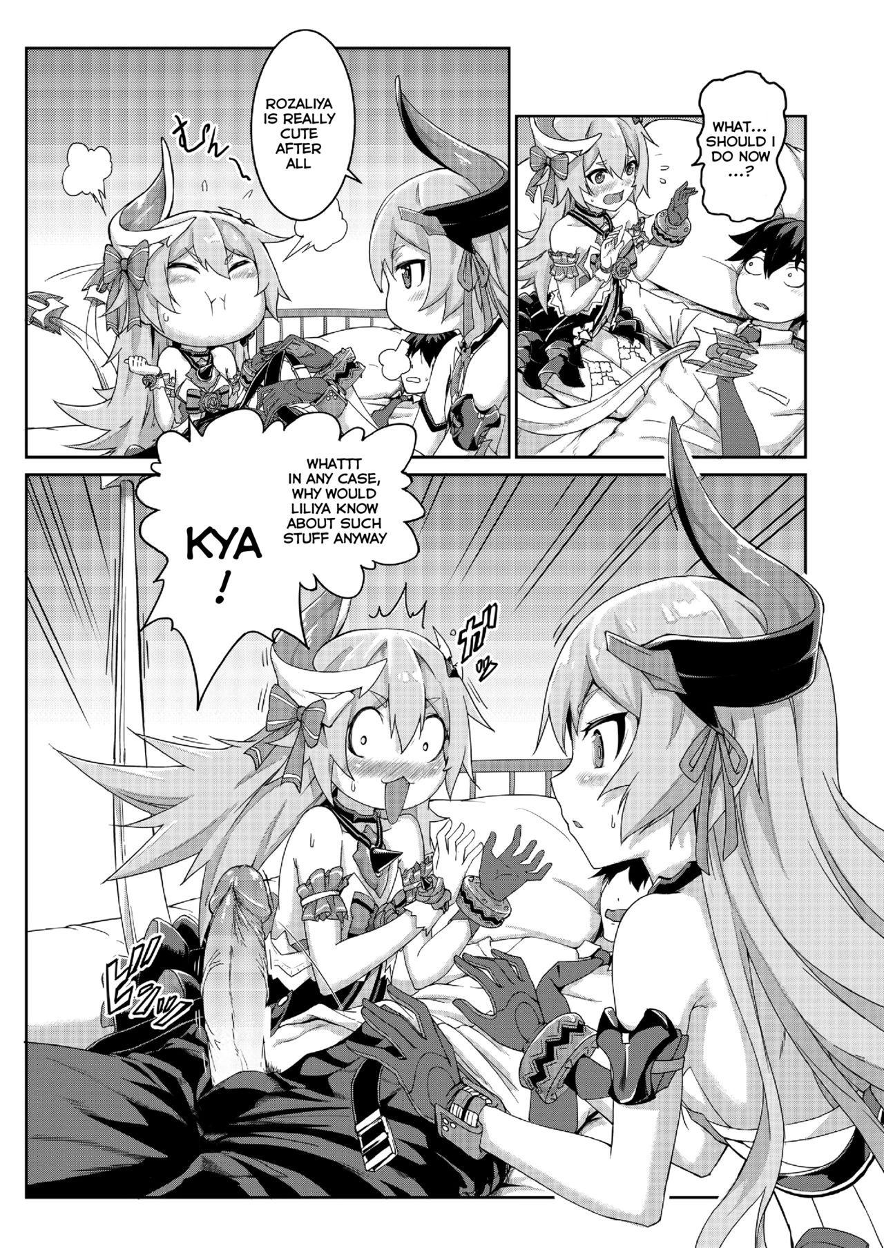 Valkyrie's dream page 11 full