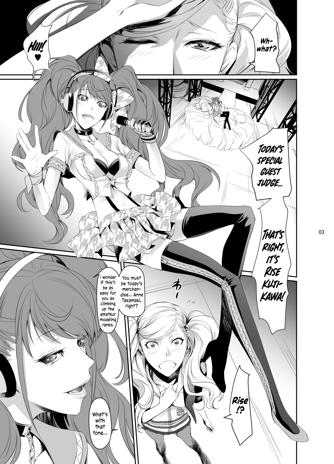 Rise Anne page 4 full