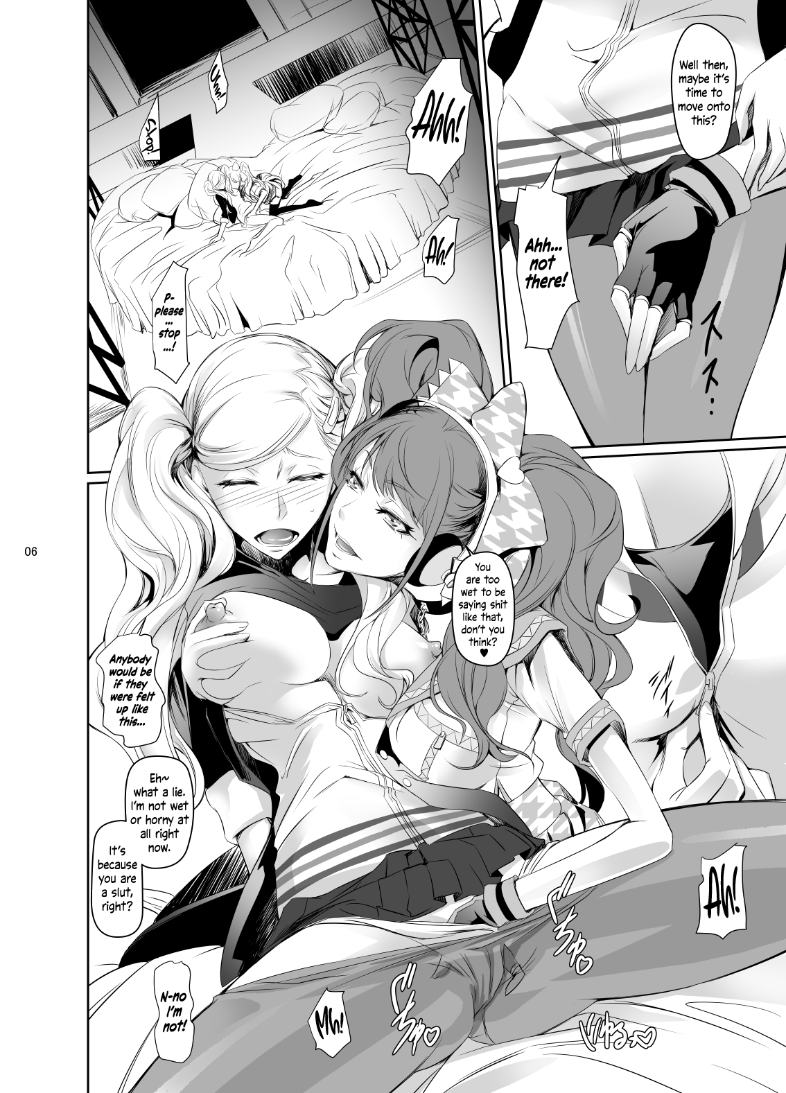 Rise Anne page 7 full