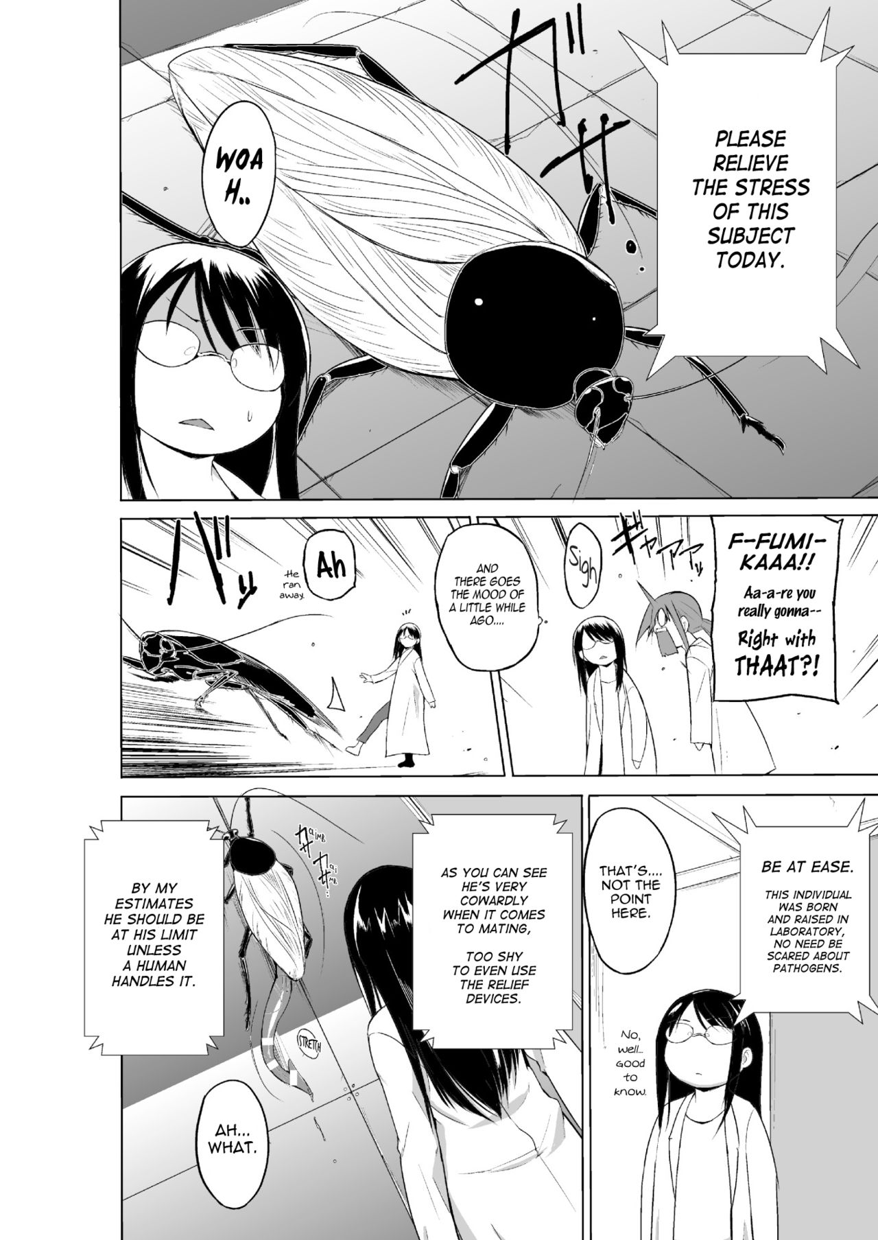Mushi Asobi 2 Ch. 7 page 7 full