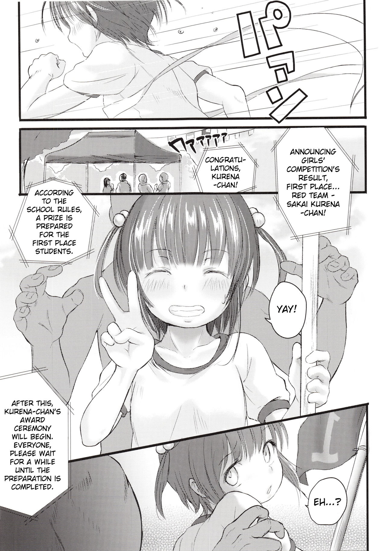 Kurena-chan no Gohoubi Sex Undoukai | Kurena-chan's Sports Festival Sex Reward page 3 full