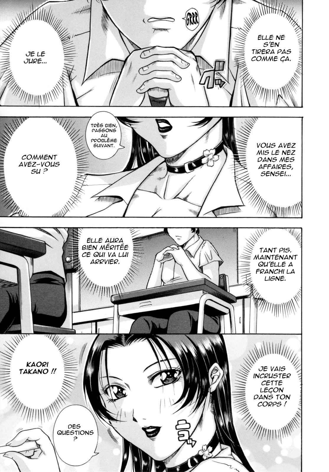 Anal Anguish & Anal Anguish +2 page 1 full
