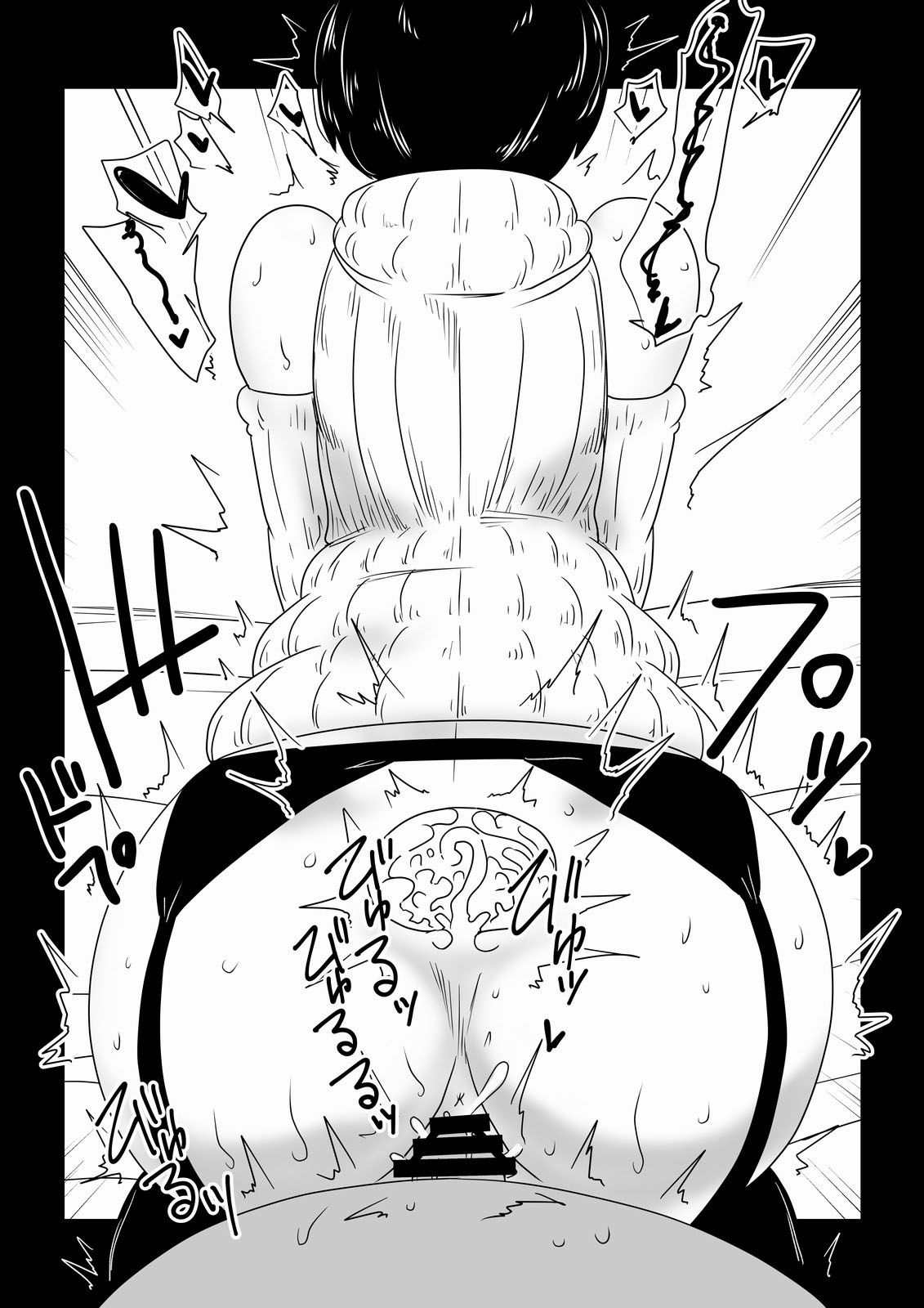 Hitozuma, Nanpa, Kuppuku. | A Wife, A Playboy, and Giving into Desire. page 11 full