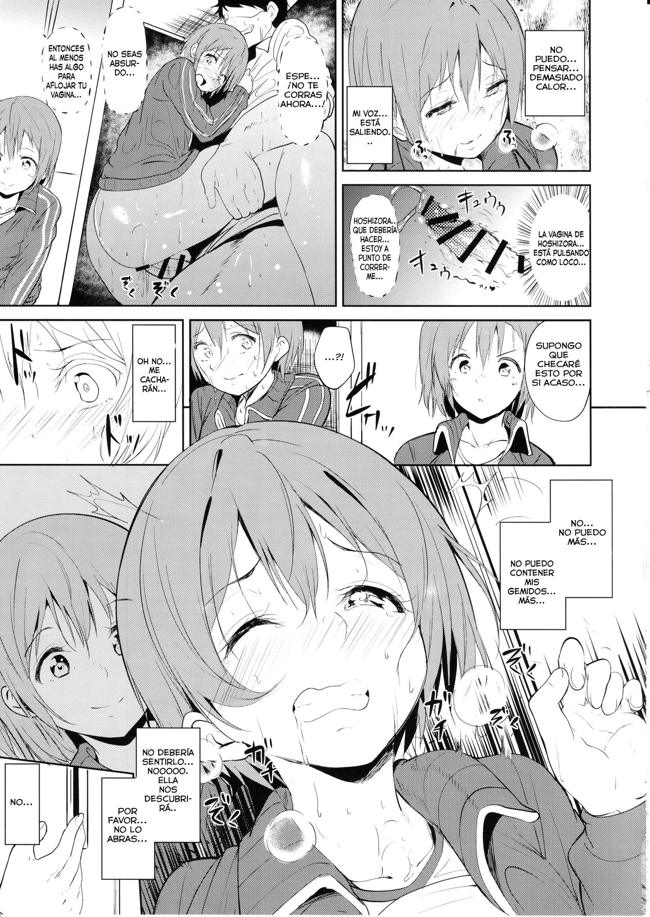 CHARM RING page 8 full