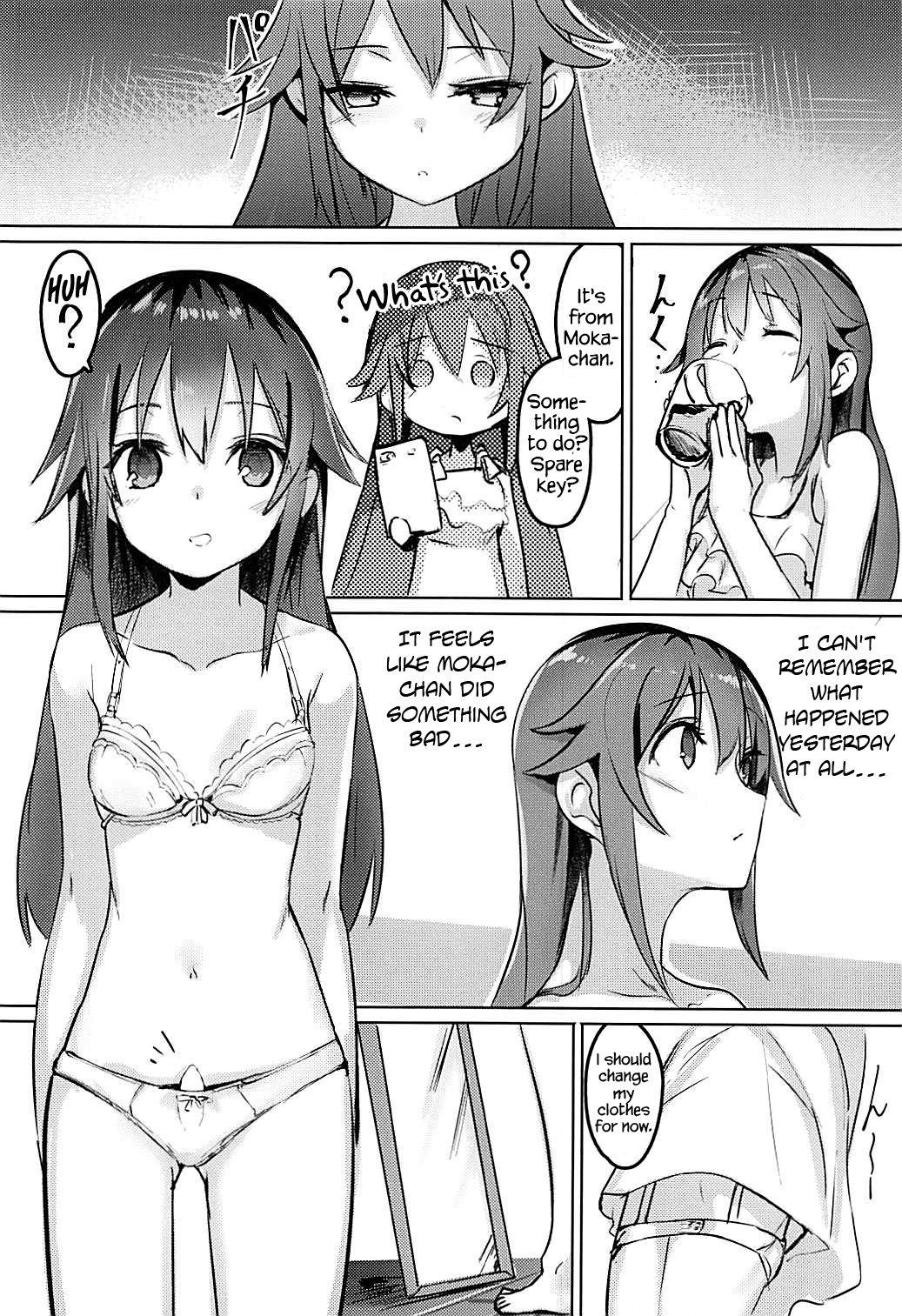 High School Freak IV page 11 full