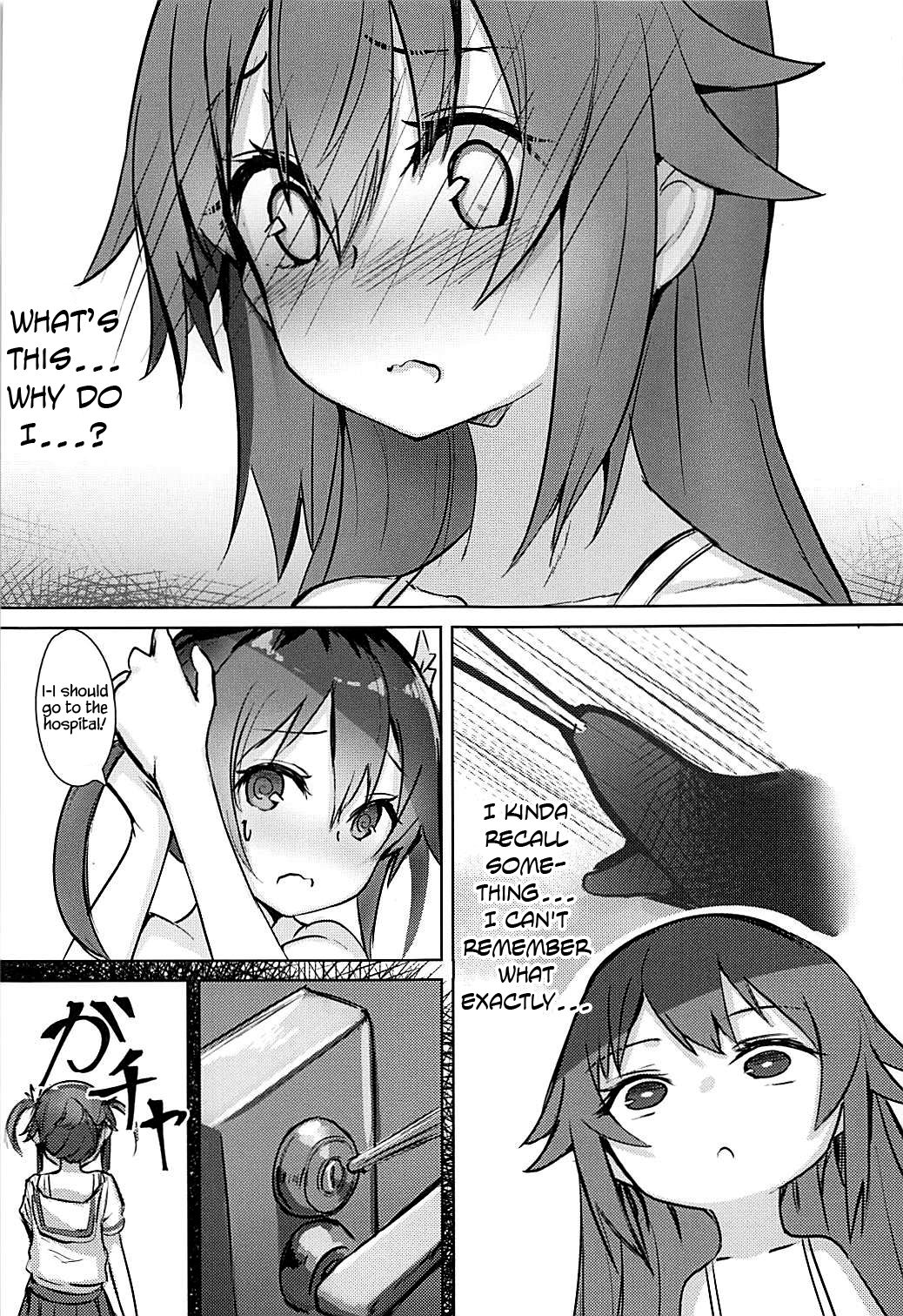 High School Freak IV page 12 full