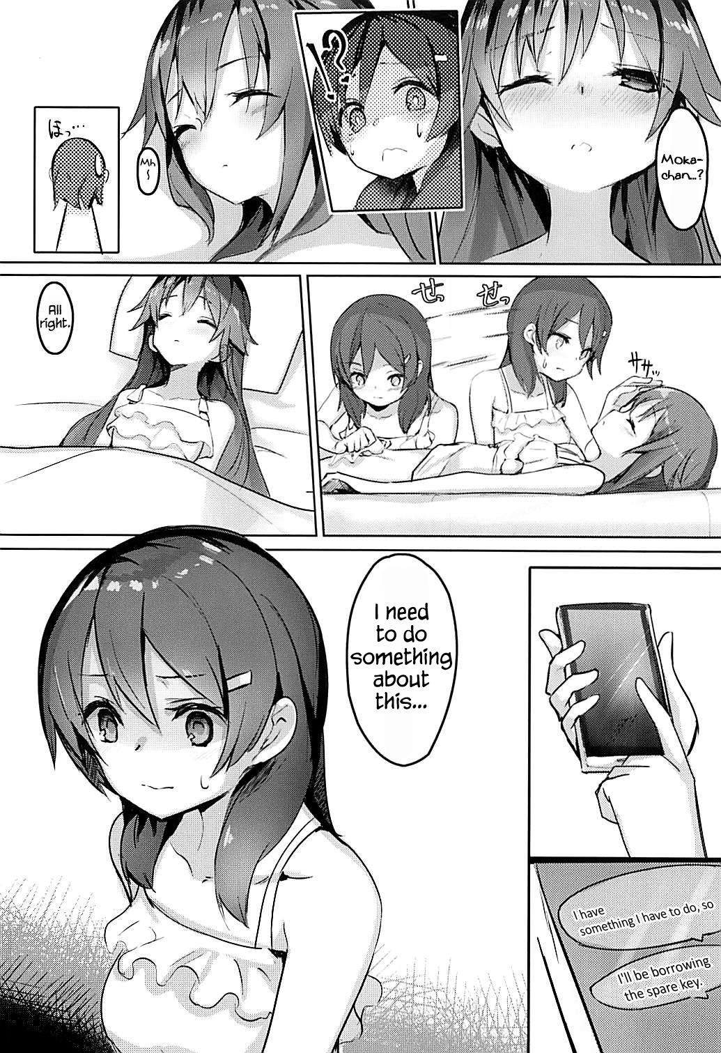 High School Freak IV page 9 full