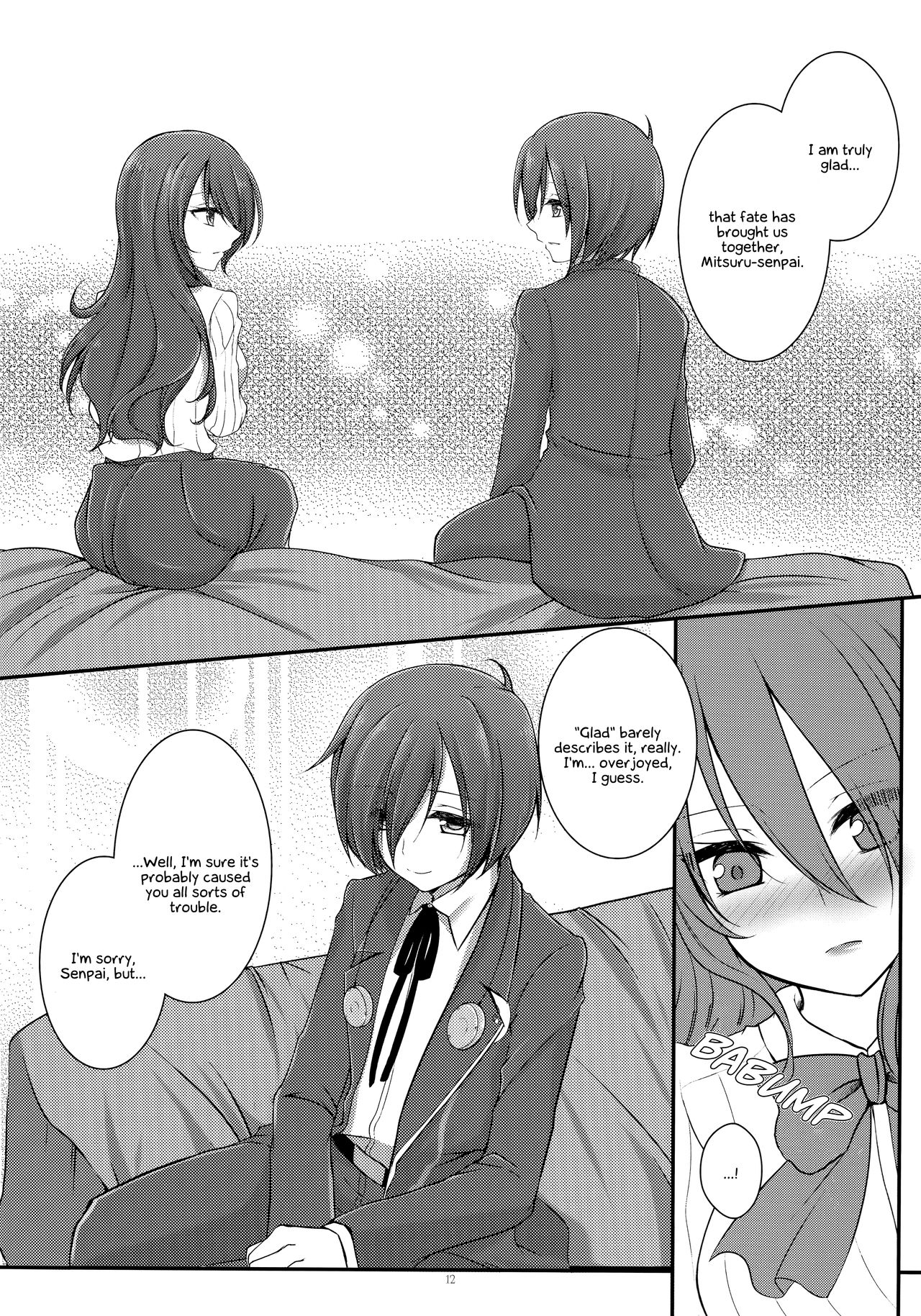 Brilliant Marriage page 11 full