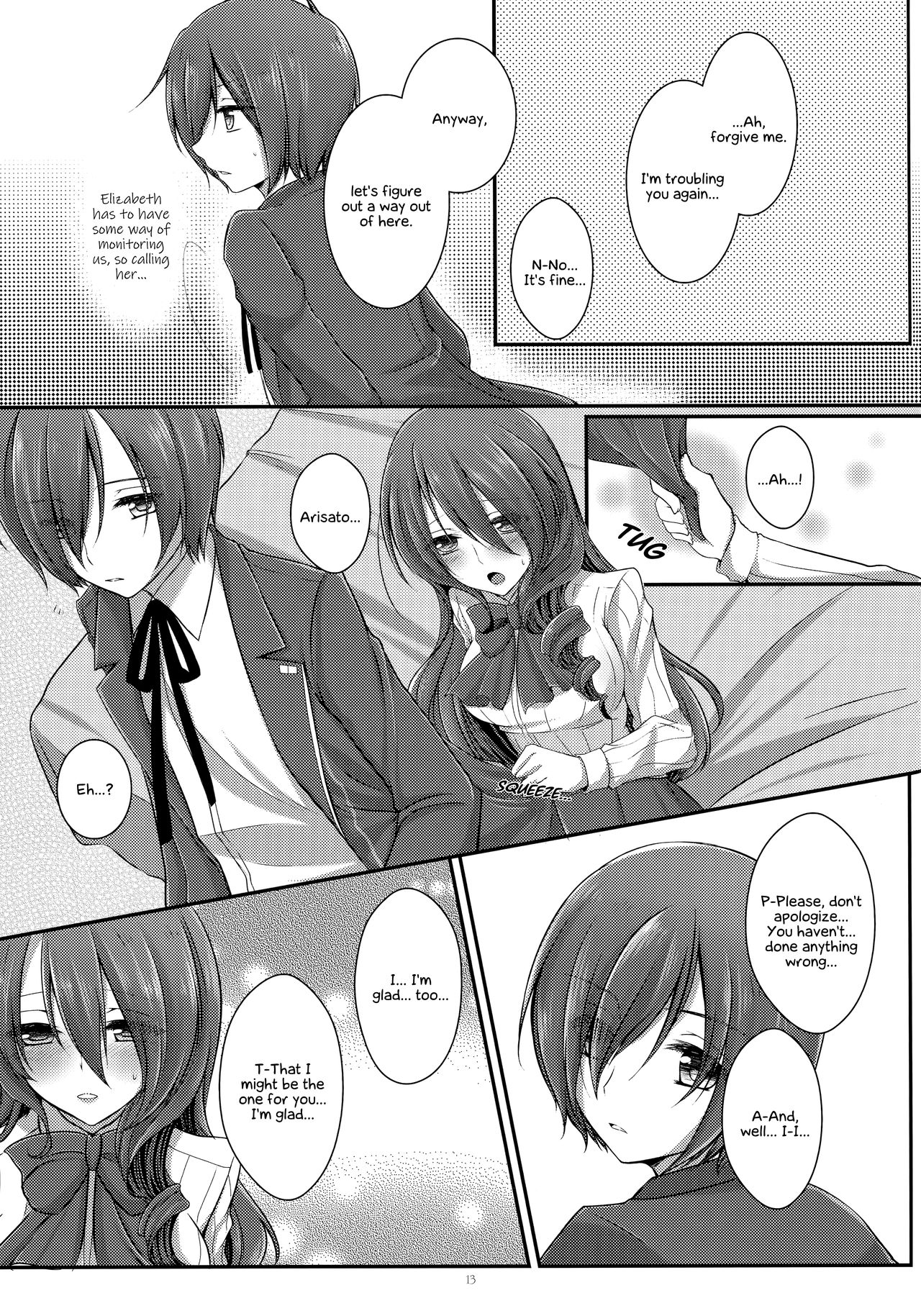 Brilliant Marriage page 12 full