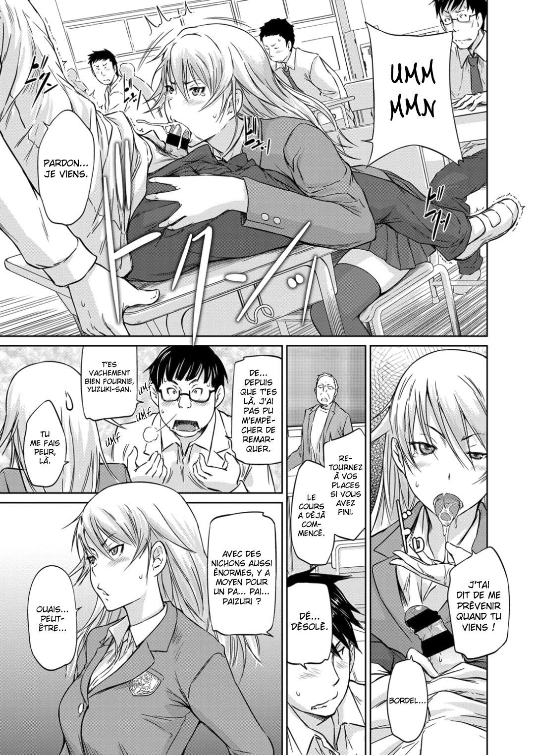 Seitou Koukan no Susume | Recommandation pour échange scolaire page 11 full