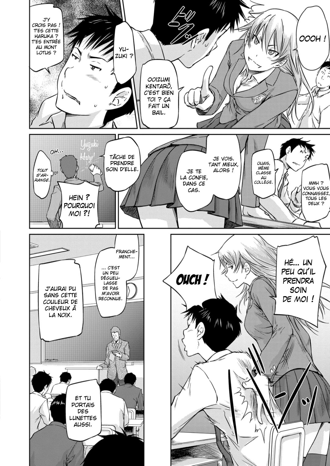 Seitou Koukan no Susume | Recommandation pour échange scolaire page 4 full
